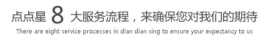 姨妈穿黑丝让我轻点